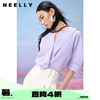 NEELLY纳俪商场同款设计感不规则领口衬衫女宽松套头上衣短款百搭N22051R01117 商品缩略图2