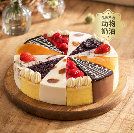 【拍照超好看】花镜蛋糕，一次品尝6种口味，高颜值又好吃（东莞幸福西饼蛋糕） 商品图1