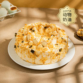 【咸蛋黄松松】咸蛋黄流沙馅+软糯芋泥，可咸可甜创意下午茶（东莞幸福西饼）