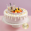 【送女神推荐】芋见女神生日蛋糕，女生儿童长辈控甜之选，缤纷鲜果搭配软糯芋泥，尽享清甜浪漫（广州yj） 商品缩略图1