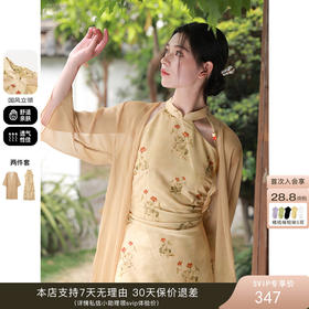 自带书卷气的新中式