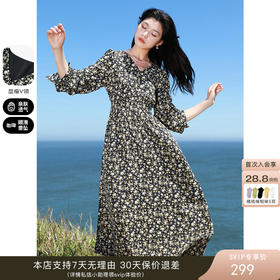 7月25日上新-第三波