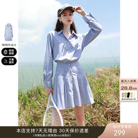 7月25日上新-第一波