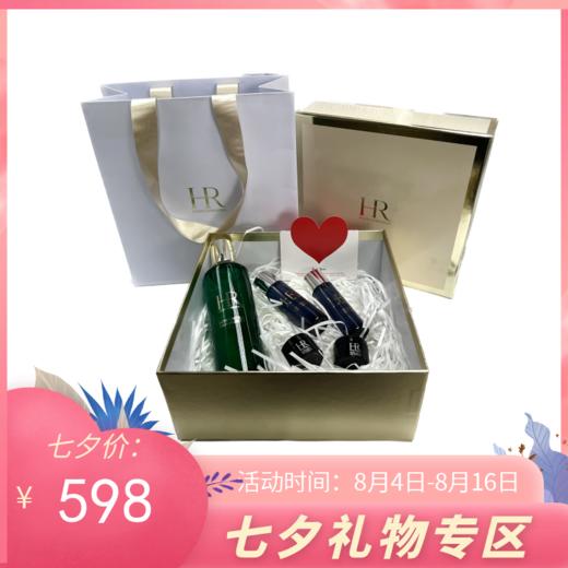 法国HR/赫莲娜 绿宝瓶新肌水200ML赠黑绷带5ml*2 珍珠水30ml*2【保税直发】 商品图3