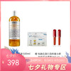 KIEHL'S/科颜氏金盏花水500ml 赠科颜氏旅行四件套盒 阿玛尼水唇釉2ml*2 （色号随机不指定）【保税直发】 商品缩略图2