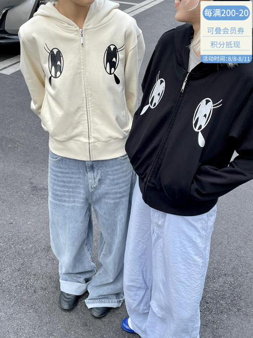 Crying Center 哭哭女孩短款连帽开衫卫衣拉长比例显瘦米色黑银 商品图3