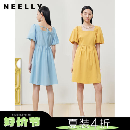 NEELLY纳俪商场同款方领泡泡袖连衣裙女收腰气质大摆裙夏季A字裙N22061Y01191 商品图2