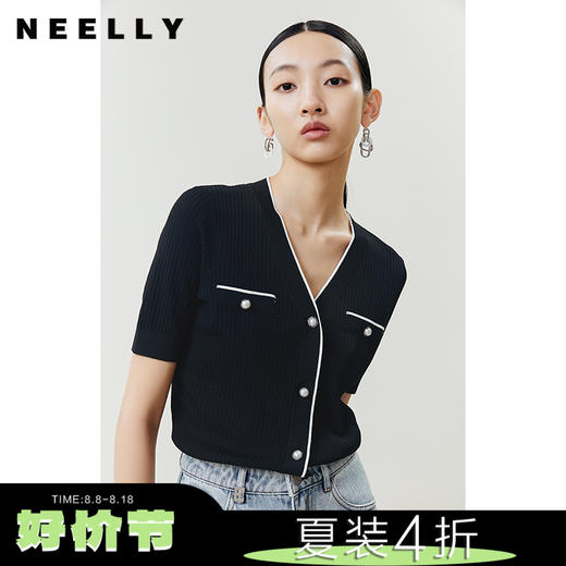 NEELLY纳俪商场同款撞色短袖小香风针织衫女气质V领修身上衣夏季N22041A01001 商品图1
