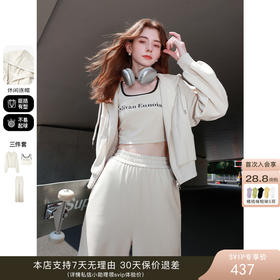 美式复古运动风