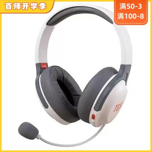 背书神器再升级！【童乐思诵读耳返3.0（无线蓝牙录音款）】背书学习耳机/阅读、朗读、练习口语、背诵，提升效率，加强记忆/中小学生通用/网课图书馆地铁等各场景都可用 商品图1