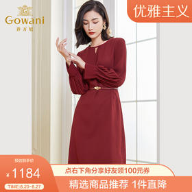 一袭连衣裙拉开秋日帷幕