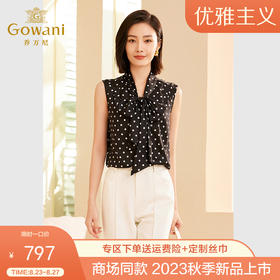 商场同款百搭波点衬衫