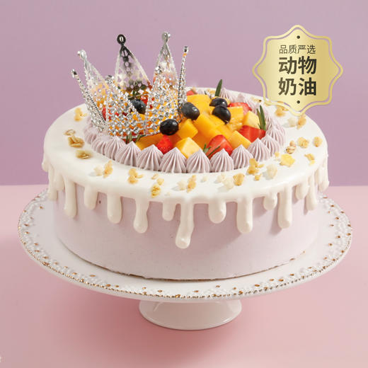 【芋见女神】0添加蔗糖蛋糕胚，清爽微甜，热量更低，鲜果搭配芋泥，皇冠加冕实现女神梦。（赣州） 商品图1