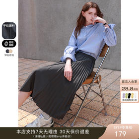 减龄学院风穿搭