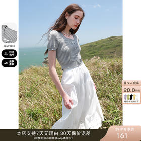 秋天不止黑白灰~