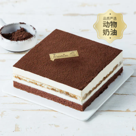 【店长推荐】提拉米苏蛋糕，经典意式巧克力蛋糕（福州+幸福西饼蛋糕HD）