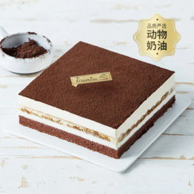 【店长推荐】提拉米苏蛋糕，经典意式巧克力蛋糕（佛山+幸福西饼蛋糕）