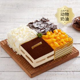 【镇店之宝】四重奏生日蛋糕，4种热销蛋糕口味，打败选择困难症，满足全家人不同口味，送朋友长辈爱人都适合（厦门幸福西饼蛋糕）