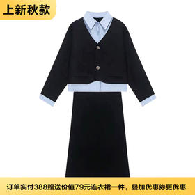 超实用服装搭配技巧✅小白必看🔥 