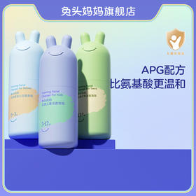 救…在屈臣氏发现真爱宝宝用品！！！