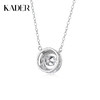 KADER 卡蒂罗璀璨之星项链 S925银闪闪灵动梦幻高级女款项链 商品缩略图1