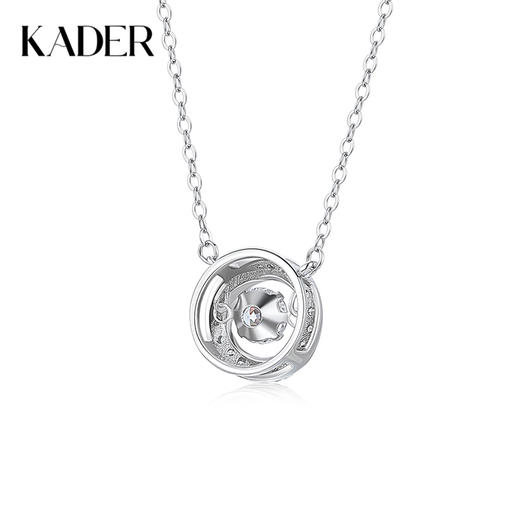 KADER 卡蒂罗璀璨之星项链 S925银闪闪灵动梦幻高级女款项链 商品图1