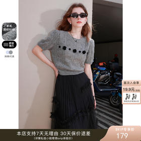 这个袖套也太别致了，秋天还可以保暖hhh