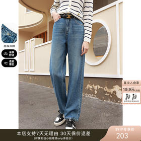 版型很好，遮肉效果不错哦