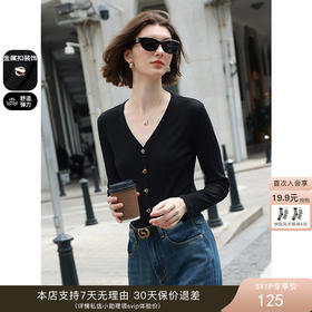 显瘦百搭超级推荐