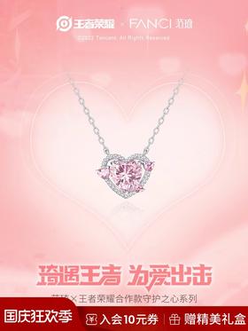 甜妹的国庆出游吸睛项链大全