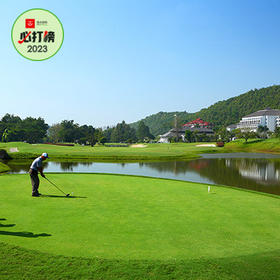 清迈艾潘高尔夫俱乐部 Alpine Golf Resort Chiang Mai| 泰国高尔夫球场 俱乐部 | 清迈高尔夫