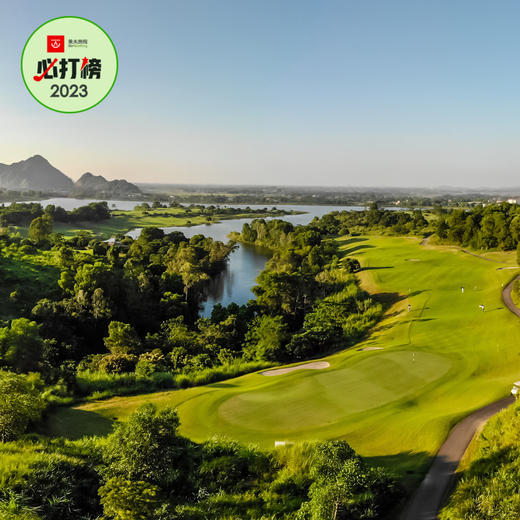 越南天湖高尔夫度假村 Sky Lake Resort & Golf Club | 越南高尔夫球场 俱乐部 | 河内高尔夫 商品图0
