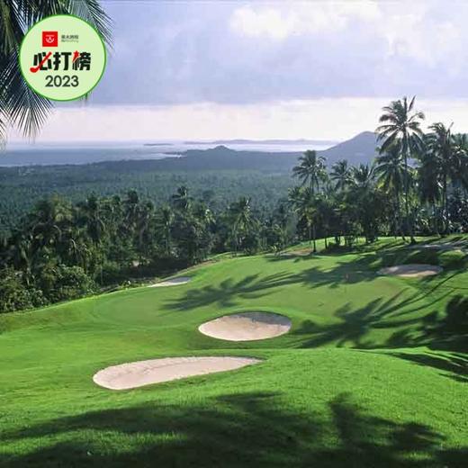 苏梅乡村高尔夫俱乐部 Santiburi Samui Country Club| 泰国高尔夫球场 俱乐部 商品图0