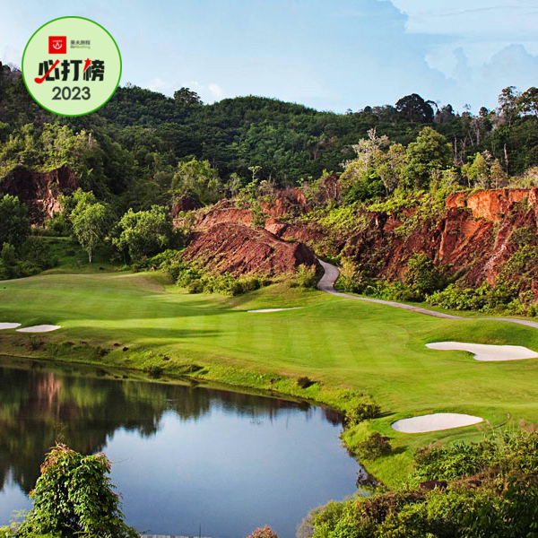 普吉岛红山高尔夫俱乐部 Red Mountain Golf Club | 普吉岛高尔夫俱乐部 球场｜泰国｜东南亚