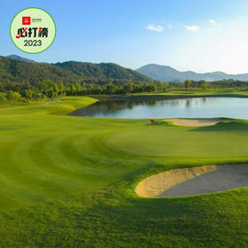 清迈高地高尔夫俱乐部 Chiangmai Highlands Golf Resort| 泰国高尔夫球场 俱乐部 | 清迈高尔夫