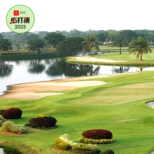 曼谷皇家乡村高尔夫俱乐部 The Royal Golf & Country Club| 泰国高尔夫球场 俱乐部 | 曼谷高尔夫