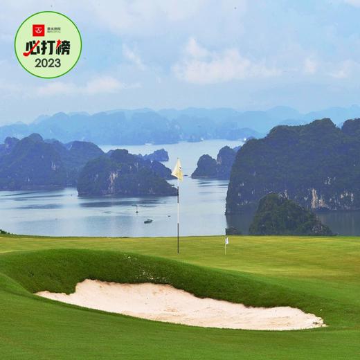 越南FLC下龙湾高尔夫俱乐部 FLC Ha Long Bay Golf Club  | 越南高尔夫球场 | 下龙湾高尔夫 商品图0