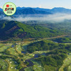 岘港巴拿山高尔夫俱乐部-Bana Hills Golf Club | 越南高尔夫球场 俱乐部 | 岘港高尔夫 商品缩略图0