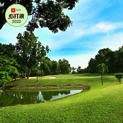 越南高尔夫乡村俱乐部（守德球场） Vietnam Golf and Country Club | 越南高尔夫球场  | 胡志明高尔夫 商品图0