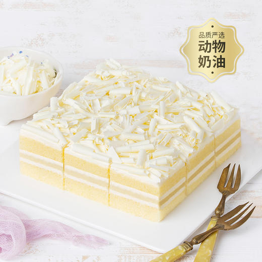 【雪顶榴心】榴莲控推荐，泰国金枕榴莲肉+丝滑白巧克力。温暖的午后，来一份浓郁的榴莲（89.9） 商品图0