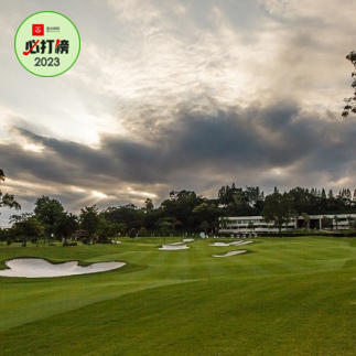 芭提雅暹罗乡村俱乐部-老场  Pattaya Siam Country Club Old Course| 泰国高尔夫球场 俱乐部 商品图0