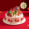 【可爱童话风】爱丽丝乐园蛋糕，在兔年送上美好祝福（2P169.9） 商品缩略图0
