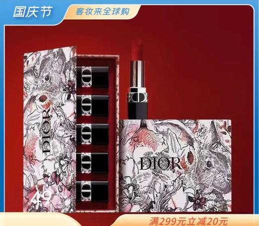 【全新迪奥唇膏】迪奥DIOR口红唇膏五件套礼盒（999#760#840#720#909#） 商品图4