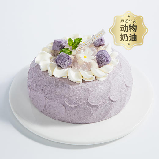 【芋泥爆爆蛋糕下午茶】一刀切下，浓郁丝滑的芋泥和爆爆珠缓缓溢出，带给味蕾不同的惊喜体验~（全国幸福西饼裂变） 商品图0