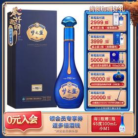 梦之蓝M6+ 40.8度 550mL