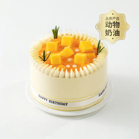 【杨枝甘露爱好者首选！】6英寸甘露芒芒多下午茶，杨枝甘露果酱+大块香浓芒果，纵享舌尖香甜丝滑！（望江99.9）