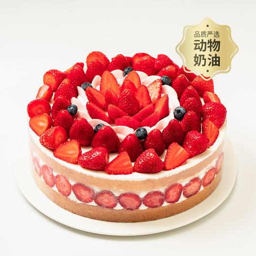 【红颜草莓季】香颂蛋糕，满满的草莓吃到爽，轻松治愈负能量（东莞幸福西饼蛋糕） 商品图0