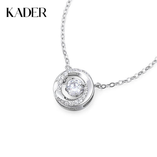 KADER 卡蒂罗璀璨之星项链 S925银闪闪灵动梦幻高级女款项链 商品图2