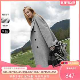 要温度也要风度