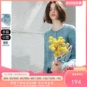 下摆和袖口流苏设计真不戳